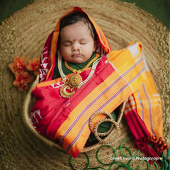 Handmade Woven Basket | Unique | Jute