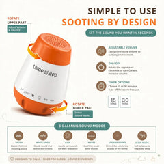 Baby Soothing Shusher | Posing Aids | Orange