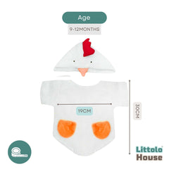 Baby Chick Costume with Hat O207 | 1Y | White